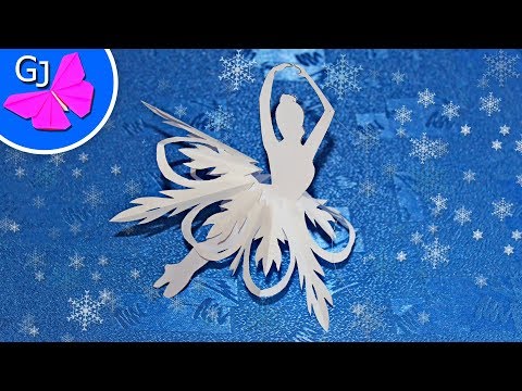 СНЕЖИНКА БАЛЕРИНКА ❄ Украшение на Новый Год своими руками / Ballerina Snowflake