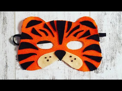 Felt mask Tiger DIY. Carnival mask for kindergarten and school. Новогодняя маска из фетра для садика