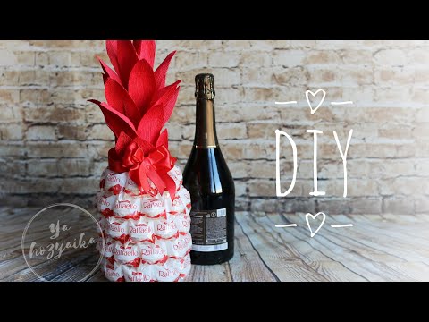 Ананас из раффаэлло и шампанского. DIY. Candy Pineapple 🍍 🍬🍾