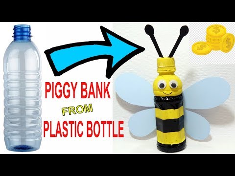 HONEY BEE PIGGY BANK FROM PLASTIC BOTTLE | PLASTIC BOTTLE CRAFT | BEST OUT OF WASTE COMPETITION