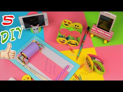 ТОП 5 КРУТЫХ ИДЕЙ ИЗ ВТУЛКИ ЛУЧШИЕ ИЗ ЛУЧШИХ DIY