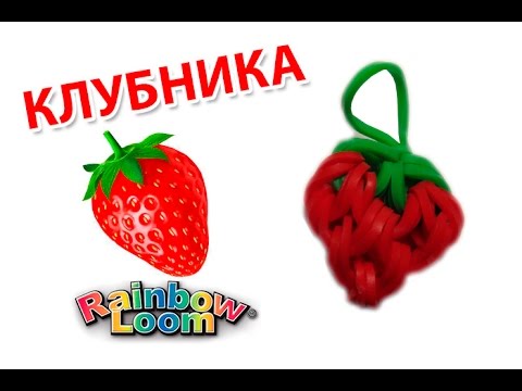 ПЛЕТЕНИЕ ИЗ РЕЗИНОК