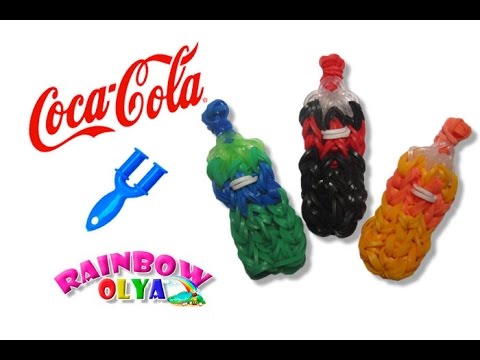 КОКА-КОЛА из резинок на рогатке без станка. Фигурки из резинок | Coca Cola Soda Bottle Charm