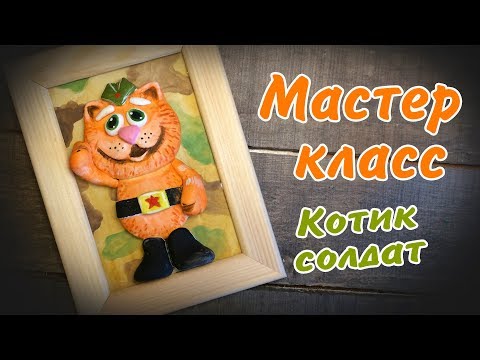 Улитка на клубничной полянке | Rock and pebbles, Painted rocks, Salt dough