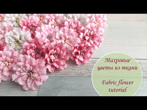 Как я делаю цветы из шелка: понадобится только клей, нитки, проволока и шелк