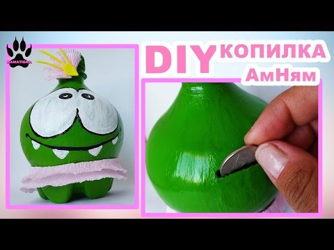 Как из пластиковой бутылки сделать кормушку для птиц