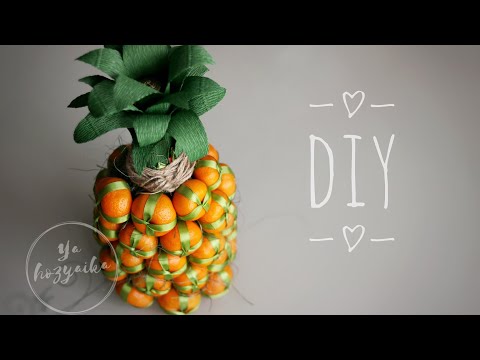 Ананас из шампанского и мандаринов 🍊 🍾🍍. DIY. Подарок на Новый год своими руками.