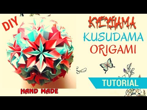 Цветы из бумаги КУСУДАМА. Как сделать шар из цветов! Creative DIY Projects