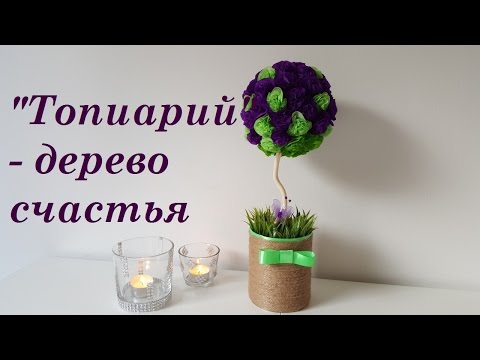 Сайт для детей и родителей