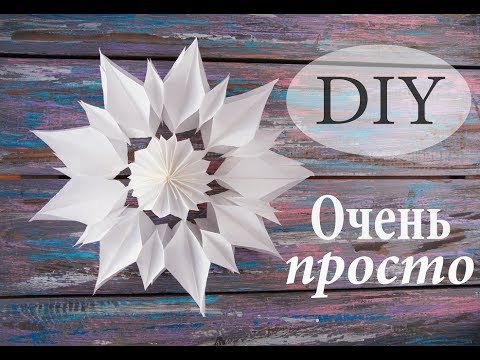 Фигурная снежинка из бумаги с елочками