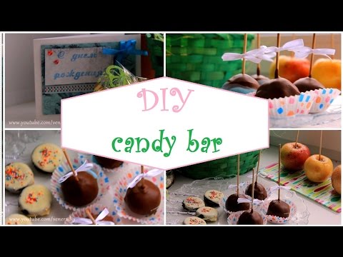 DIY: СЛАДКИЙ СТОЛ | DIY CANDY BAR | VeneraDIY