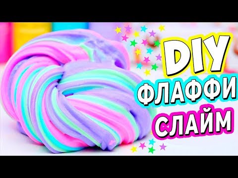 Создаем игрушку-хендгам самостоятельно | Игрушки своими руками, Для детей, Жвачка для рук