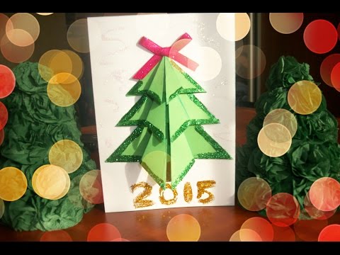 Объемная ёлочка из бумаги для открытки. Paper Christmas tree
