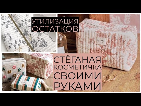 Для дома и интерьера (пуговка)